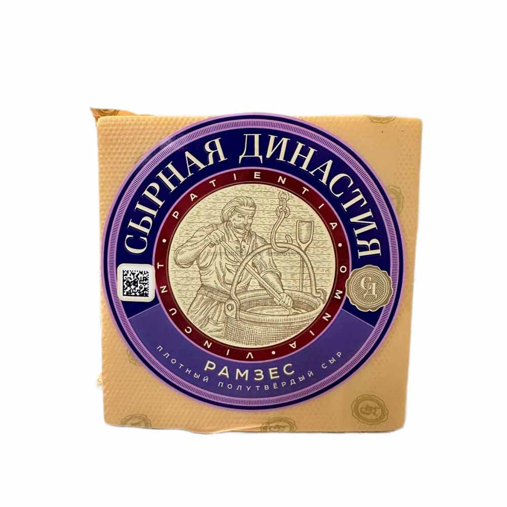 Кобрин Рамзес 46% брус 3,5 кг (5)*
