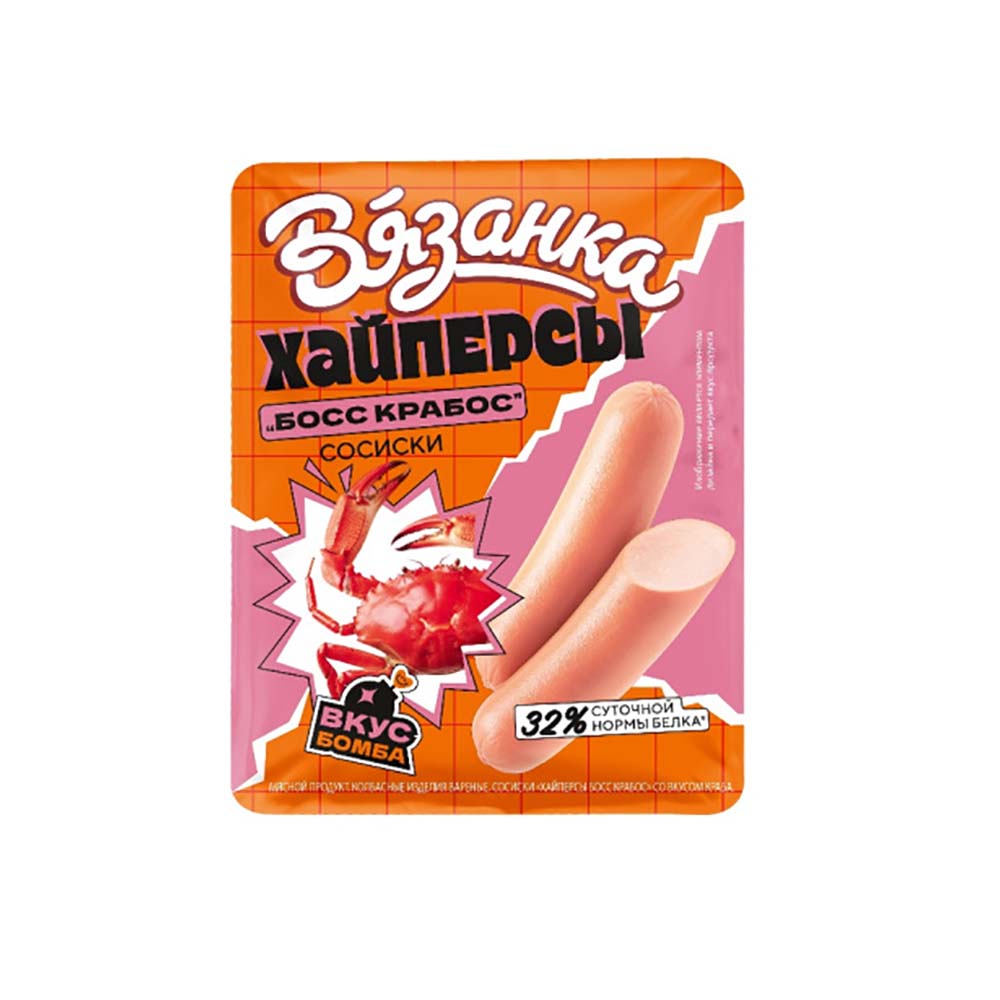 Вязанка Сосиски Хайперсы босс крабос со вкусом краба 220 гр (9) Вязанка