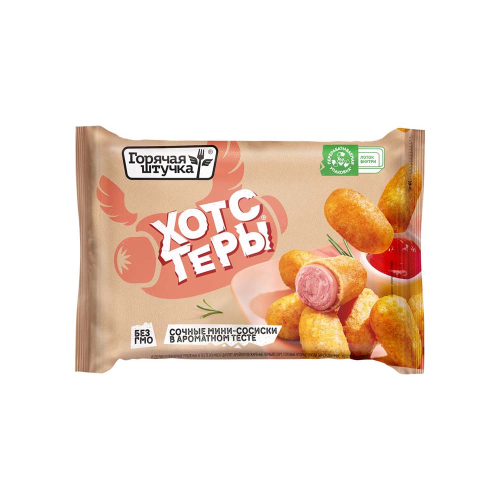 Хотстеры 0,250 гр /12 Горячая штучка *