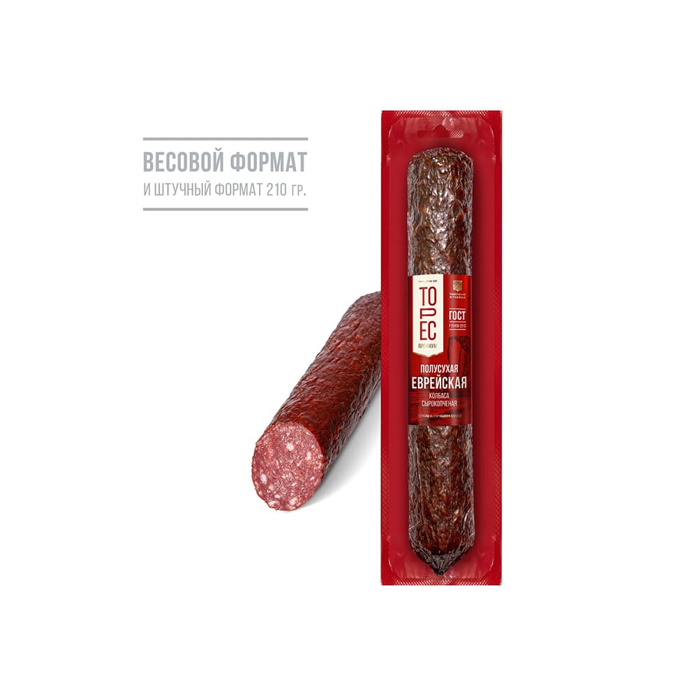 Еврейская полусухая с/к 80 гр. нарезка ТОРЕС*