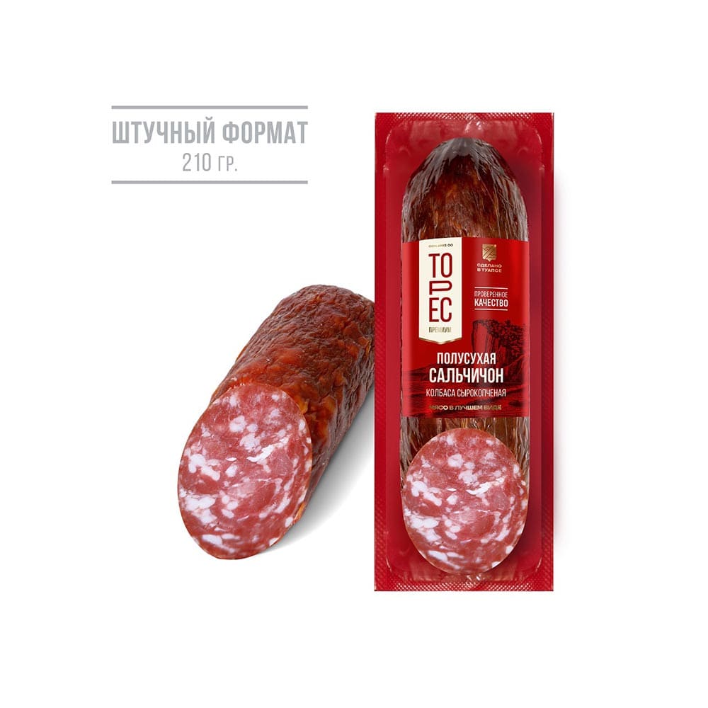 Сальчичон с/к 210 гр.срез ТОРЕС*