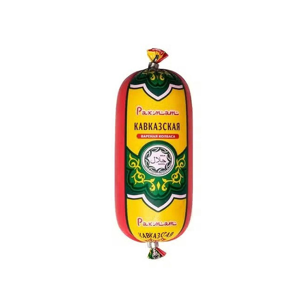 Кавказская вар 0.350 гр. Халяль*
