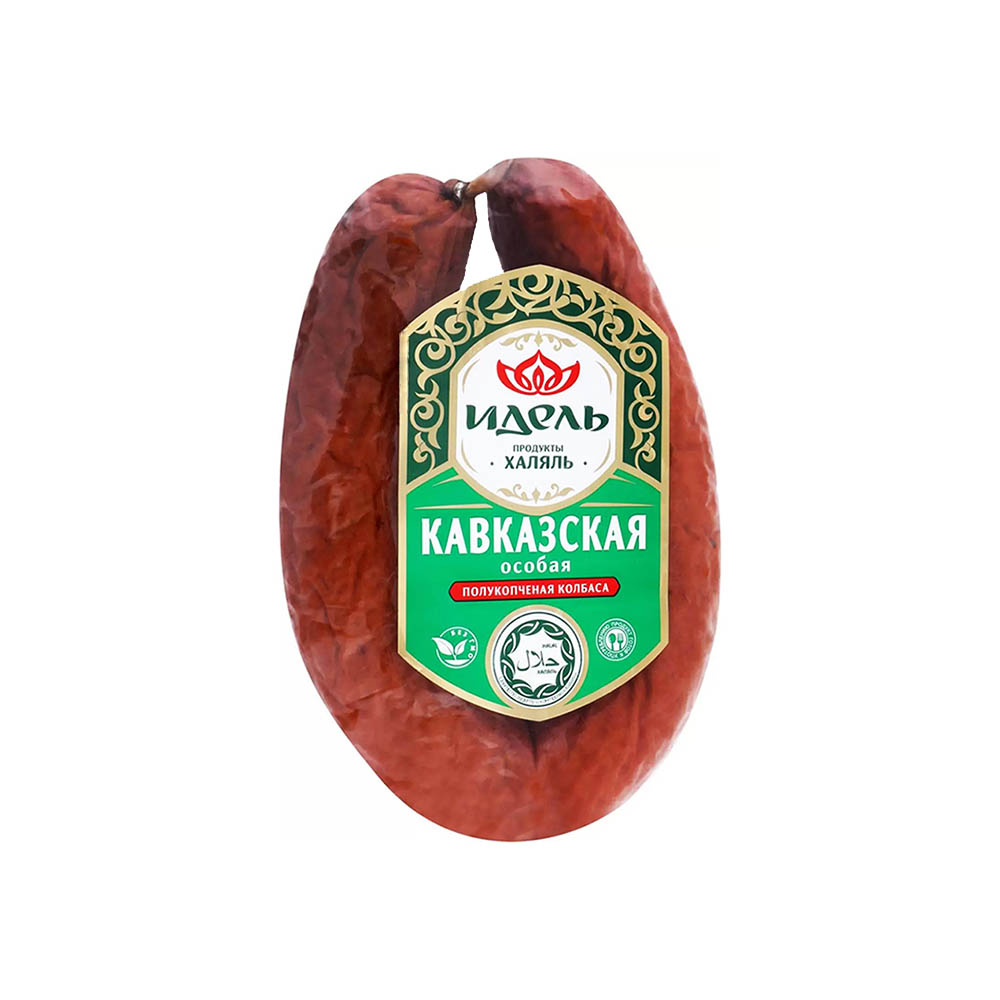 Кавказская особая п/к Халяль вес.