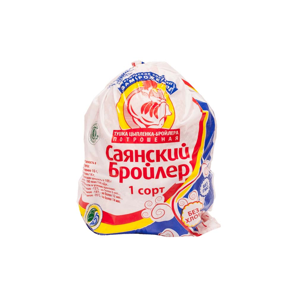 Куры (зам)  Саянск 1/15*