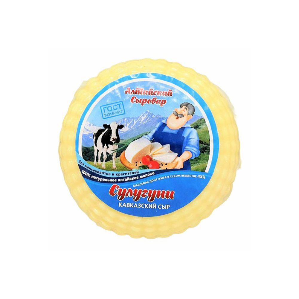 Сулугуни сыр (Алтайский сыровар),кг