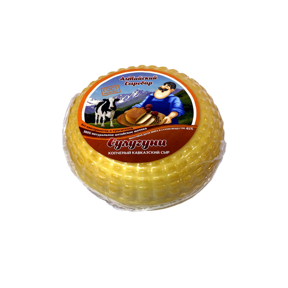Сулугуни сыр копченый (Алтайский сыровар),кг