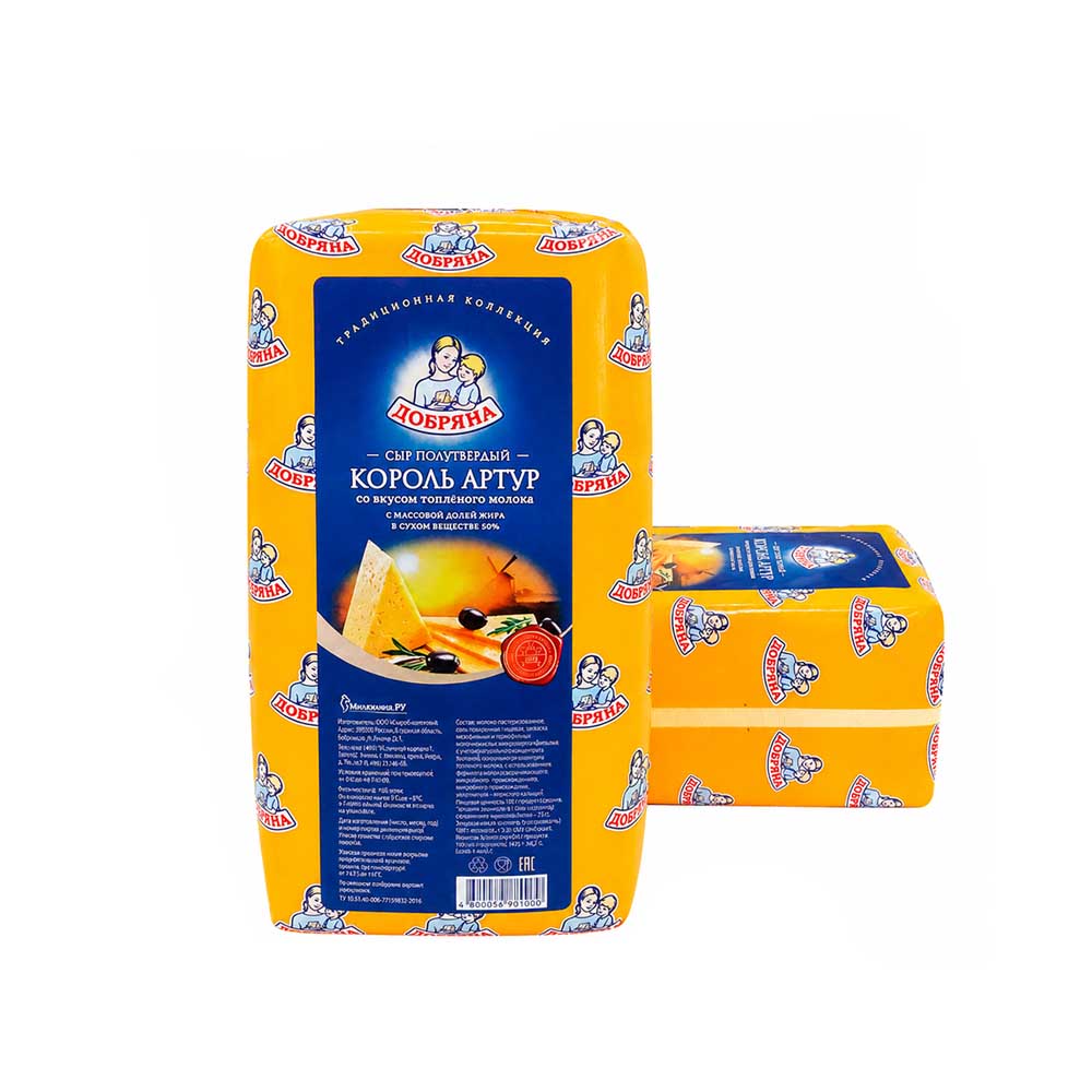 Король Артур со вкусом топл. молока 50% Брус , кг ТМ Добрянка*