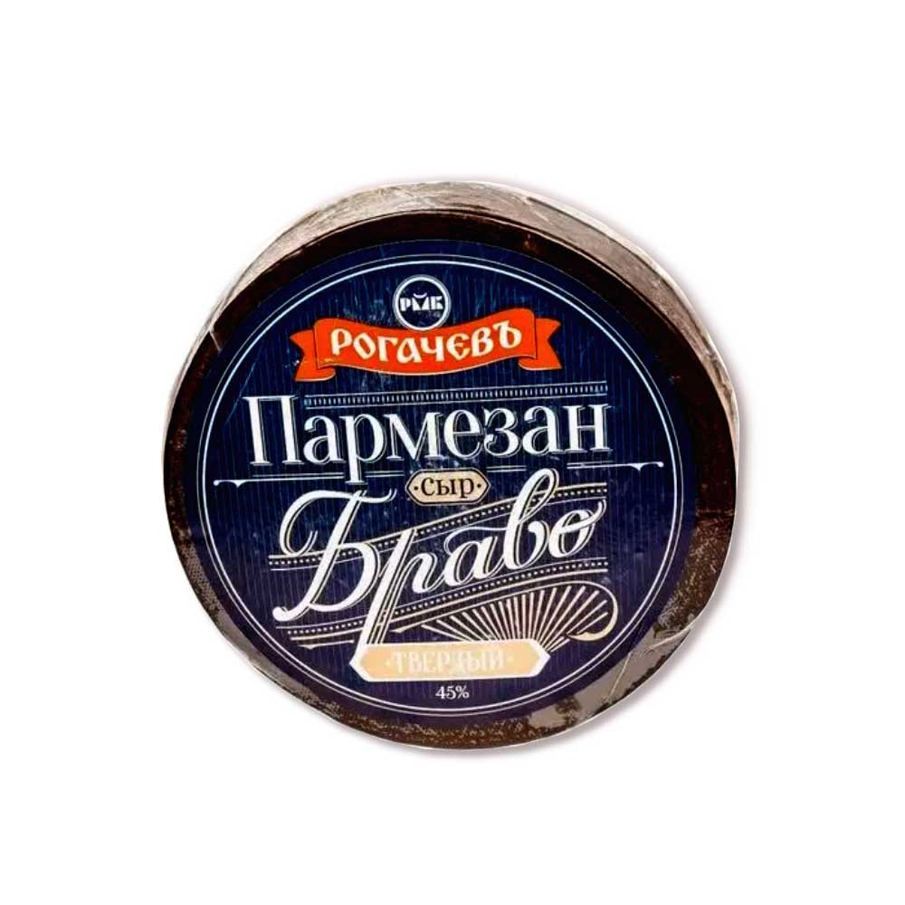 Пармезан Bravo 45% круг РМКК*