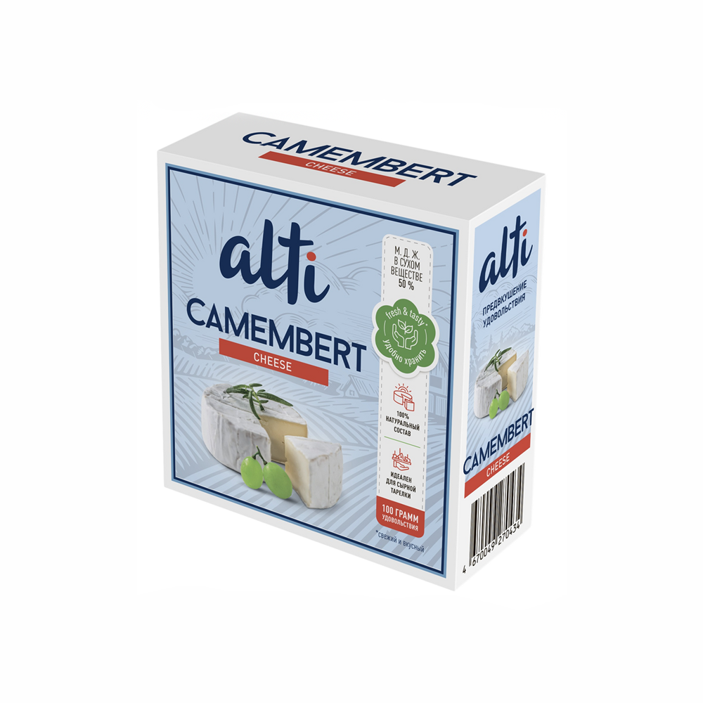 Камамбер 50% Alti 100 гр*7*, шт