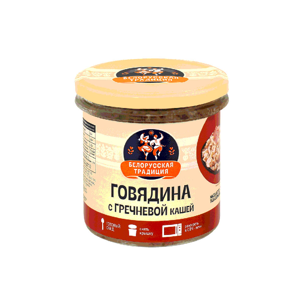 Говядина с гречневой кашей 300 гр. Инко-Фуд*
