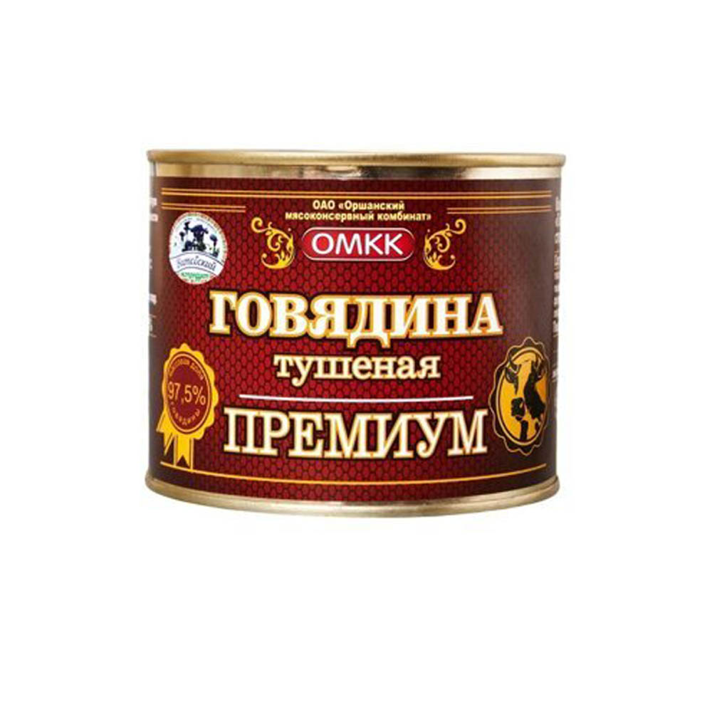 Говядина тушеная Премиум 525 гр. ОМКК*