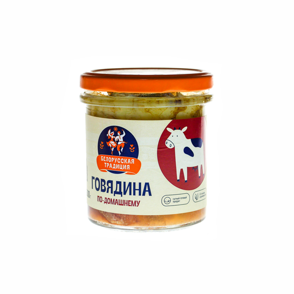 Консервы мясные Говядина по-домашнему 300 гр. Инко-фуд*